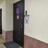 NOVA, центр современной косметологии