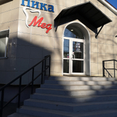 Ника-Мед на Летчиков