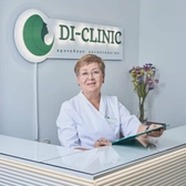 Ди-Клиник, медицинский центр