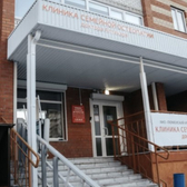 Клиника семейной остеопатии доктора Аптекаря на Артамонова