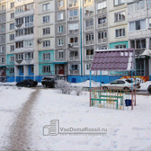 Стоматология «Атланта»