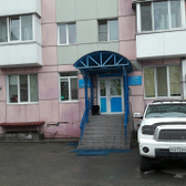 Стоматологическая поликлиника на Ленина