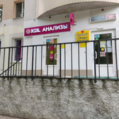 KDL на Мичурина