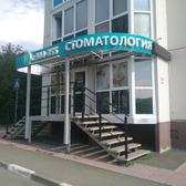 Стоматология «Арт-Яна»