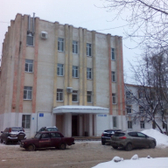 Наркологический диспансер