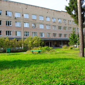 Поликлиника №5 МОБ им.Розанова