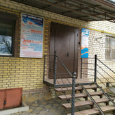 Медицинская клиника «Лора»