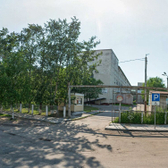 Женская консультация №2