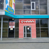 Эдельвейс на Космонавтов 47д