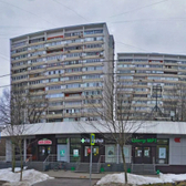 МРТ+, медицинский диагностический центр