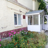 Поликлиника №3 ФМБА