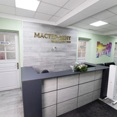 Мастер-Дент, стоматологическая клиника