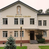 КЛИНИКА ДОКТОРА КУДЗАЕВА, центр ортопедии и эстетической хирургии