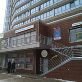 Ситилаб на 1812 года