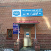 Медицинский центр «Olsum»
