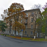 Наркологический диспансер