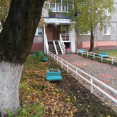 Стоматология «Шанс»