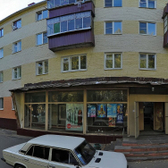 Поликлиника №2 на Горной