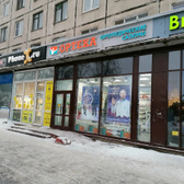 Ортека на Дыбенко