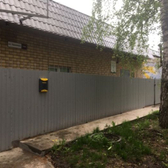 Сердце под защитой, кардиологический кабинет