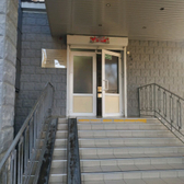 Детская поликлиника на Абрикосовой