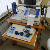 Клиника «МедСан»