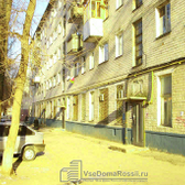 Стоматологическая поликлиника №3 на Ленина 75