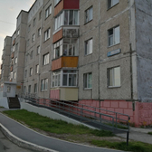 Психоневрологический диспансер на Взлётном