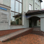 Клиника доктора Першина, центр пластической хирургии