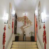 Инсам, центр восточной медицины