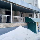 Стоматология «Зубболит»