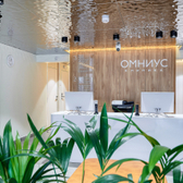 Омниус, многопрофильная клиника