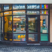 Atribeaute Kids на Новочеркасском