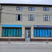 Интисар на Новой