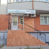 Медпрофика на Владимира Невского