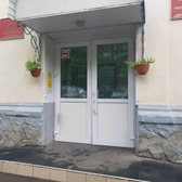 Детская поликлиника №3 на Пархоменко