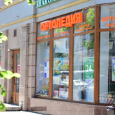 Красота Здоровье на Плехановской