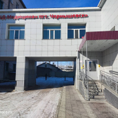 Поликлиника РЖД-Медицина