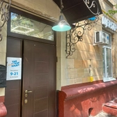 Так как надо, стоматология