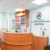 СЗМЦ на Кондратьевском
