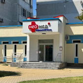 Неомед на Героев Десантников