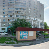 Стоматологическая клиника «А-СТОМ»