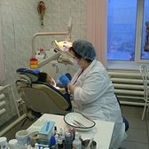 Детская стоматологическая поликлиника