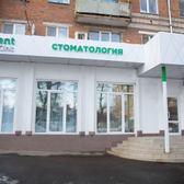 L DENT, стоматологическая клиника