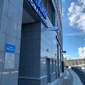 Эндостом, центр эндоскопической стоматологии и челюстно-лицевой хирургии