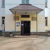 Детская поликлиника