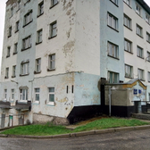 Психоневрологический диспансер