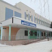 Зеленодольская детская городская больница