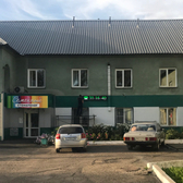 Семейный стоматолог на Пирогова