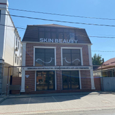 Косметология «Скин бьюти»